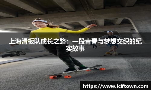 易游