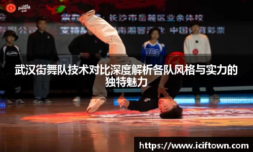YY易游SPORTS