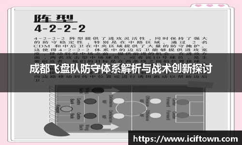 易游