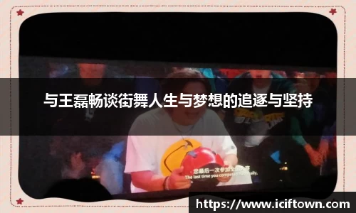 易游