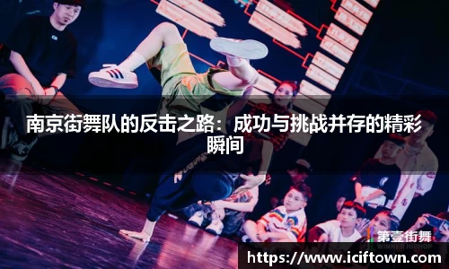 易游